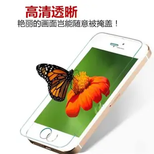 iphonese鋼化膜一代蘋果se1貼膜平果se第一代手機保護模iphone全屏老款5s殼老藍光se1代4寸前后5se后貼es背膜