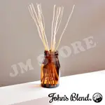 現貨【日本原裝 免運】JOHN'S BLEND 室內居家擴香瓶140ML 白麝香 蘋果梨 麝香茉莉 櫻花薰香 香氛 擴香