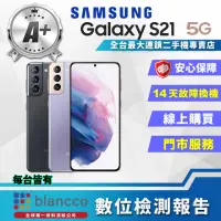 在飛比找momo購物網優惠-【SAMSUNG 三星】A+級福利品 Galaxy S21 