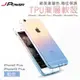 【子震科技】限時特價~免運費 J-power 杰強 iPhone6 Plus TPU 漸層軟殼 手機殼 藍/綠/紫/粉色