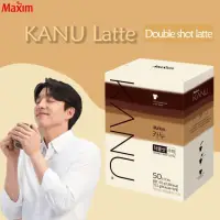 在飛比找momo購物網優惠-【Maxim】韓國 KANU 雙倍拿鐵咖啡(13.5gx50