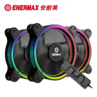 在飛比找momo購物網優惠-【ENERMAX 安耐美】12公分 電腦風扇 T.B RGB