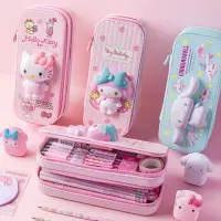 在飛比找momo購物網優惠-【SANRIO】軟Q造型EVA材質大容量雙層紓壓立體鉛筆盒(