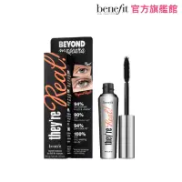 在飛比找momo購物網優惠-【benefit 貝玲妃】假不了濃翹睫毛膏