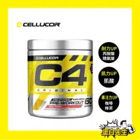 在飛比找蝦皮商城精選優惠-免運+送好禮~美國 C4 cellucor 訓練前 肌酸 6