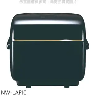 ZOJIRUSHI 象印 象印【NW-LAF10】6人份IH電子鍋