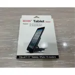 平板支架 BEXIN® TABLET STAND