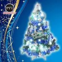 在飛比找PChome24h購物優惠-摩達客 台灣製3尺/3呎(90cm)豪華型裝飾綠色聖誕樹(藍
