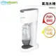 福利品Sodastream Genesis氣泡水機(紅色)