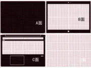Laptop Protector Carbon Sticker Cover Skin for HP ProBook 450 G5 5th Gen 15.6"