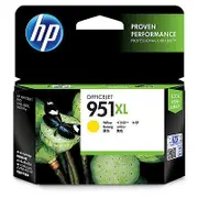 HP 951XL High Yield Yellow Original Ink Cartridge [CN048AA]
