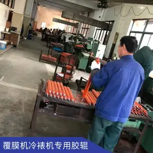 {公司貨 最低價}廠家直銷輥筒冷裱機膠輥小型氣動覆膜機膠輥橡膠全自動膠輥配件