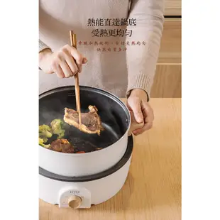 【HYD】4L 多功能 分離式 料理鍋 火鍋 快煮 雙層 湯 煎 跨年 湯圓 D-528