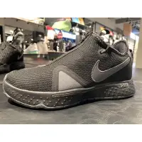 在飛比找蝦皮購物優惠-現貨NIKE PG 4 EP 男款 籃球鞋 公司貨 XDR耐