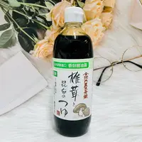 在飛比找樂天市場購物網優惠-日本 DAISHO 大醬 河內屋 香菇昆布露 500ml 全