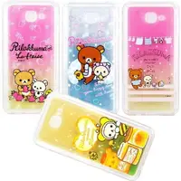 在飛比找樂天市場購物網優惠-Rilakkuma 拉拉熊 Samsung Galaxy A