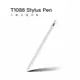 【貝占】ipad Stylus Pen 蘋果 Apple 觸控筆 副廠 pen 電容筆 筆