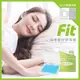 【FIT】矽膠耳塞 超柔軟可塑型 防噪音 睡眠 游泳 飛行 適用6入(藍色)/內附收納盒$30 (8.9折)
