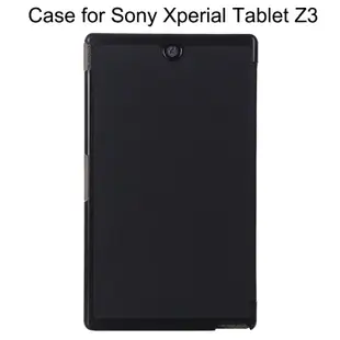 手機支架 翻蓋皮革保護套適用於索尼 Sony Xperia Tablet Z3 Z4 硬殼3折支架站立皮套 磁吸開關平板保護殼