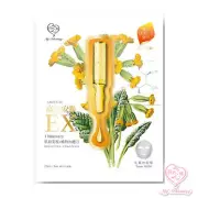 [MY SCHEMING] Extra Moisturizing EX Ampoule Facial Mask 4pcs/1box NEW