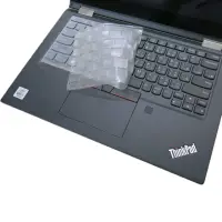 在飛比找momo購物網優惠-【Ezstick】Lenovo ThinkPad X13 Y