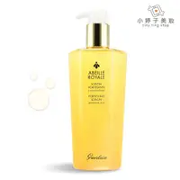 在飛比找蝦皮商城優惠-Guerlain 嬌蘭 皇家蜂王乳蜜露 300ml 大容量 