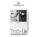 HWANG MIN HYUN - TRUTH OR LIE 1ST MINI ABLUM DELUXE VER.