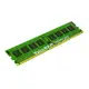 Kingston 金士頓 DDR3L 1600 8G PC用(1.35V)