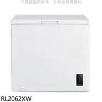 在飛比找屈臣氏網路商店優惠-TECO 東元【RL2062XW】206公升上掀式臥式變頻冷