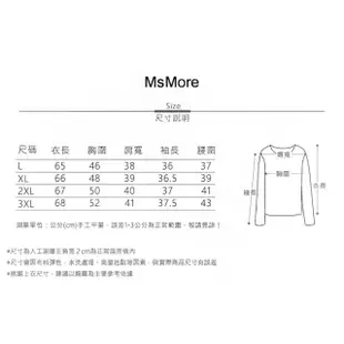 【MsMore】薄款甜美蕾絲氣質七分袖拼接西裝短款百搭外套#114310(3色)