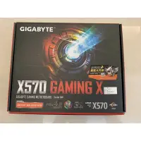 在飛比找蝦皮購物優惠-技嘉 X570 GAMING X 主機板 全新 現貨 台北可