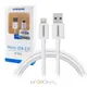 SAMSUNG 三星 原廠 Micro USB 充電傳輸線 白色 加長版_1.5M (盒裝) (6.7折)