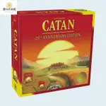 陽光 卡坦島 CATAN 25週年紀念版 英文版 桌遊 益智玩具 團體遊戲