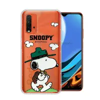 在飛比找Yahoo奇摩購物中心優惠-史努比/SNOOPY 正版授權 紅米Redmi 9T / P