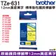 Brother TZe-631 12mm 護貝標籤帶 原廠標籤帶 黃底黑字 Brother原廠標籤帶