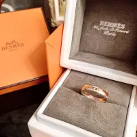 在飛比找蝦皮購物優惠-法國專櫃精品名牌 Hermès 愛馬仕 玫瑰金 正18K 7