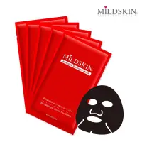 在飛比找蝦皮購物優惠-【MILDSKIN】肌因胜肽活膚黑面膜 5入一盒