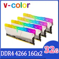 在飛比找PChome24h購物優惠-v-color 全何 SCC套件 DDR4 4266 32G