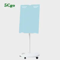 在飛比找蝦皮商城優惠-5Cgo【樂趣購】含稅促銷磁性鋼化玻璃白板磁鐵吸粘支架式帶輪