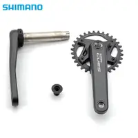 在飛比找蝦皮購物優惠-Shimano CUES U6000 曲柄組 30/32/4