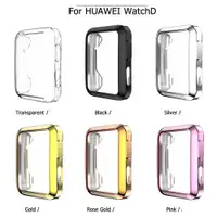 在飛比找蝦皮購物優惠-華為手錶 D 配件的軟 Tpu 外殼 Huawei Watc