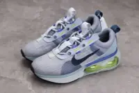 在飛比找Yahoo!奇摩拍賣優惠-Nike AIR MAX 2021 氣墊 淡紫 休閒鞋 運動