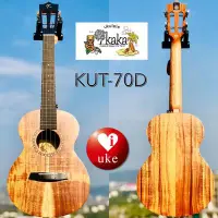 在飛比找Yahoo!奇摩拍賣優惠-Kaka KUT-70D面單相思木ukulele 烏克麗麗 