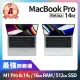 【Apple】A 級福利品 MacBook Pro 14吋 M1 Pro 8核心CPU 14核心GPU 16GB 記憶體 512GB SSD(2021)