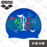 在飛比找momo購物網優惠-【arena】BISHAMON矽膠泳帽 防水耐用游泳帽 男女