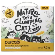 Cature Flushable 18L/7.2kg Milk Tofu Clumping Cat Litter Odour Control Pellets