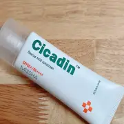 MISSHA Cicadin Rescue Mild Suncream 40ml SPF 50+ PA++++ 100% non-nano sunscreen