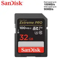 在飛比找蝦皮購物優惠-Sandisk Extreme Pro SDHC 32GB 