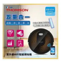 在飛比找蝦皮購物優惠-Thomson 智能 WiFi掃地機器人 TM-SAV48D