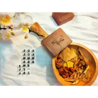 在飛比找蝦皮購物優惠-黃連解毒抗痘皂/手作漢方皂--🎀 捏皂手作坊 🎀